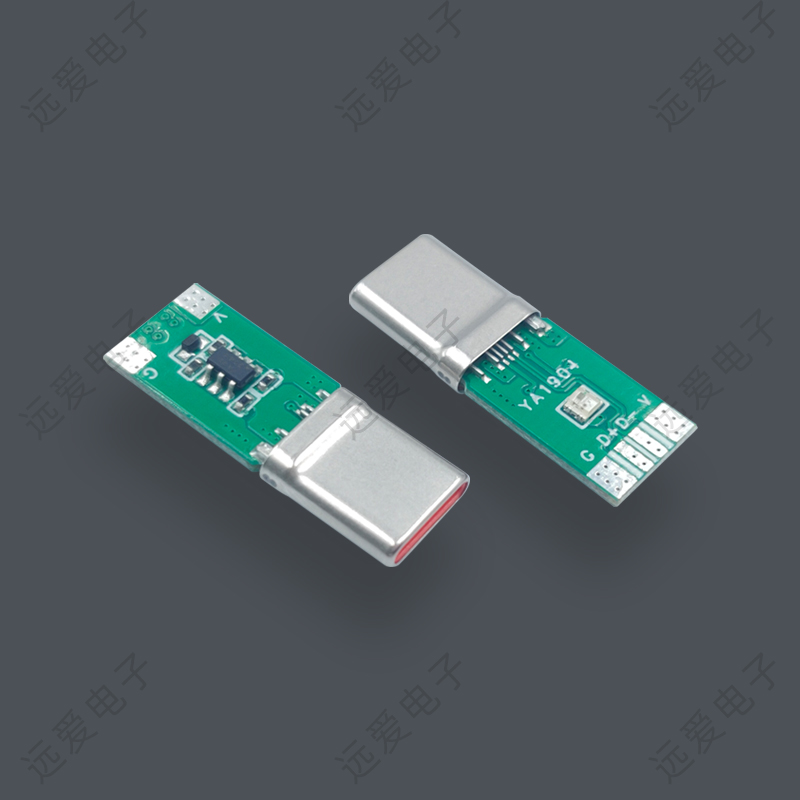 TYPE-C2.0 100W快充數據線插頭