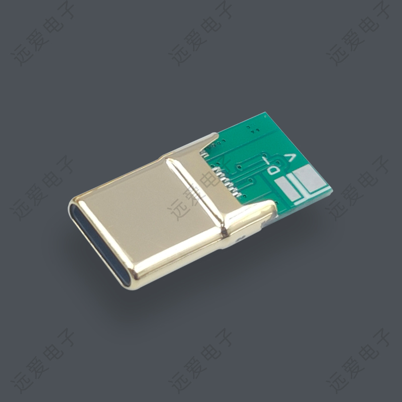 TYPE-C90度側焊式數據線接頭