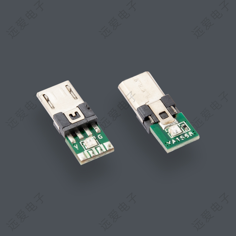 雙面帶七彩燈MicroBM四芯數據線插頭