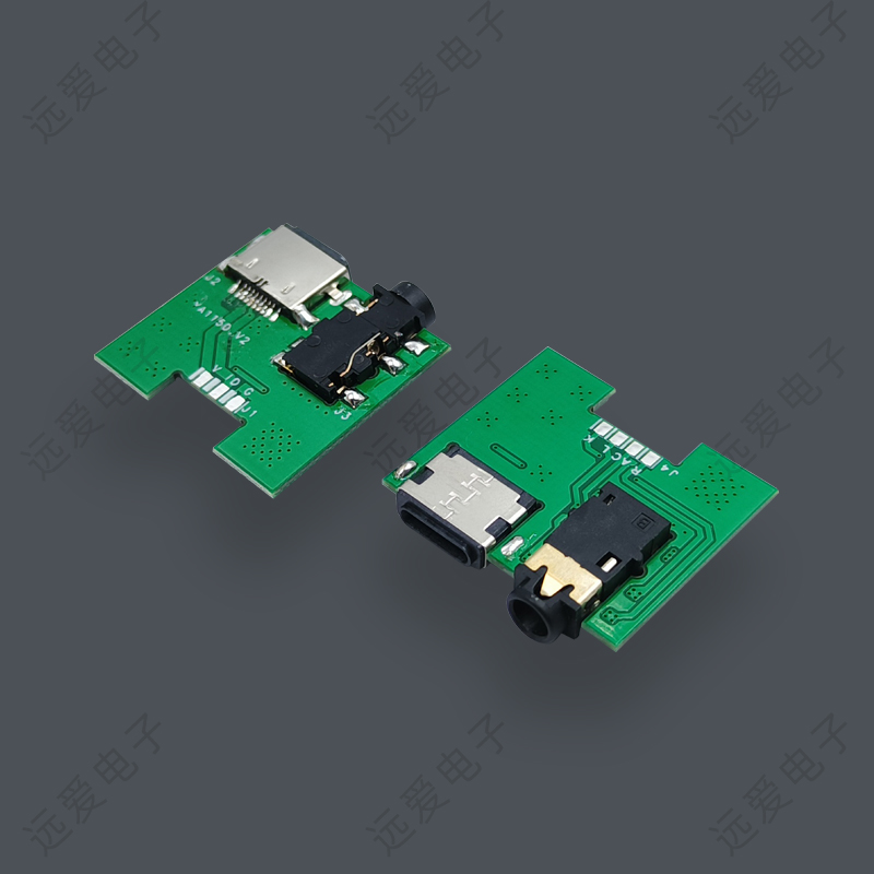 8P母座(充電)+DC3.5母座(聽歌)一體式副板