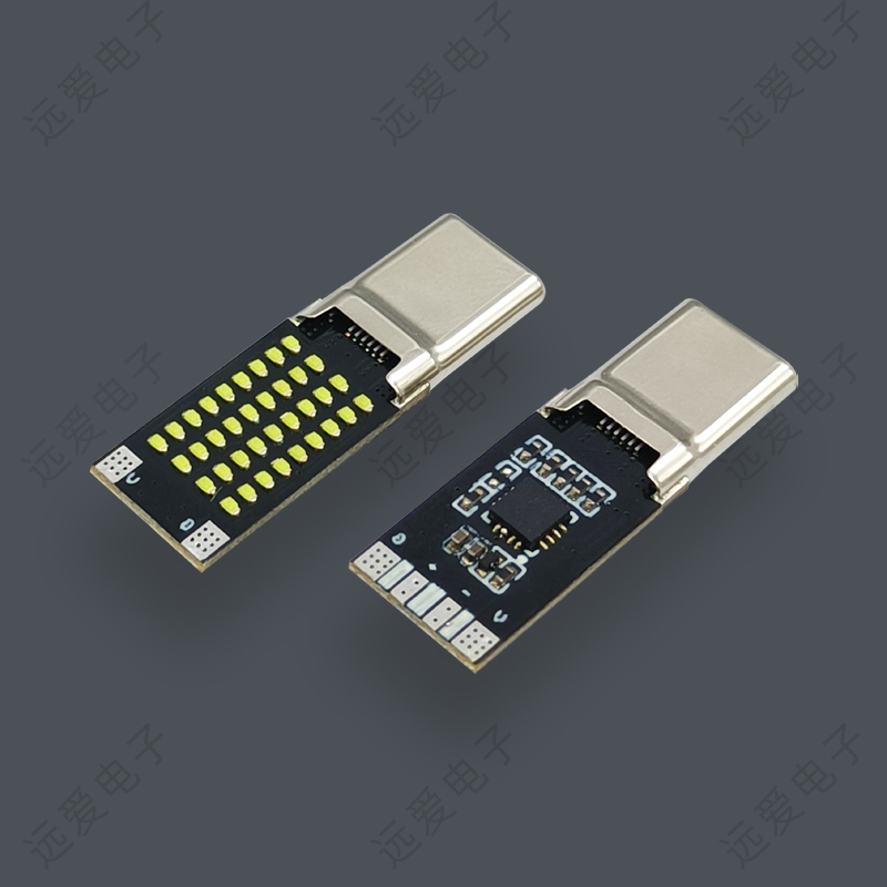 帶流星錯位跑馬燈TYPE-C快充公頭