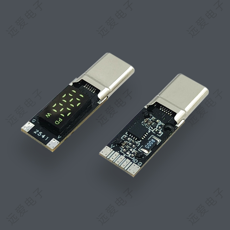 多兼容協議USB-C功率提示快充公頭