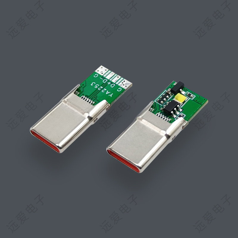 2.0TYPE-C四芯單面冰藍呼吸燈公頭