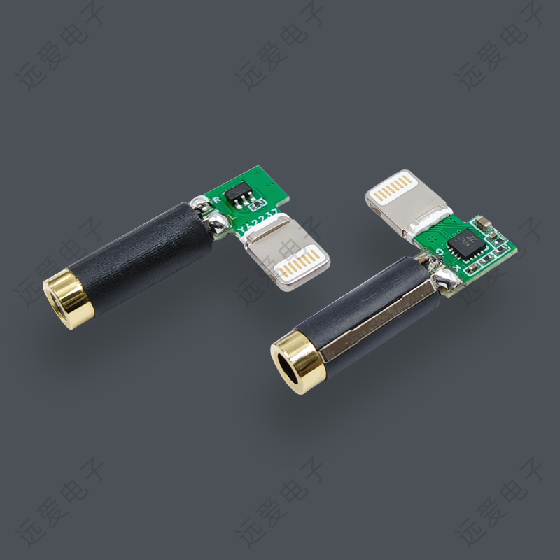 四芯90°側焊式8P轉3.5mm音頻頭