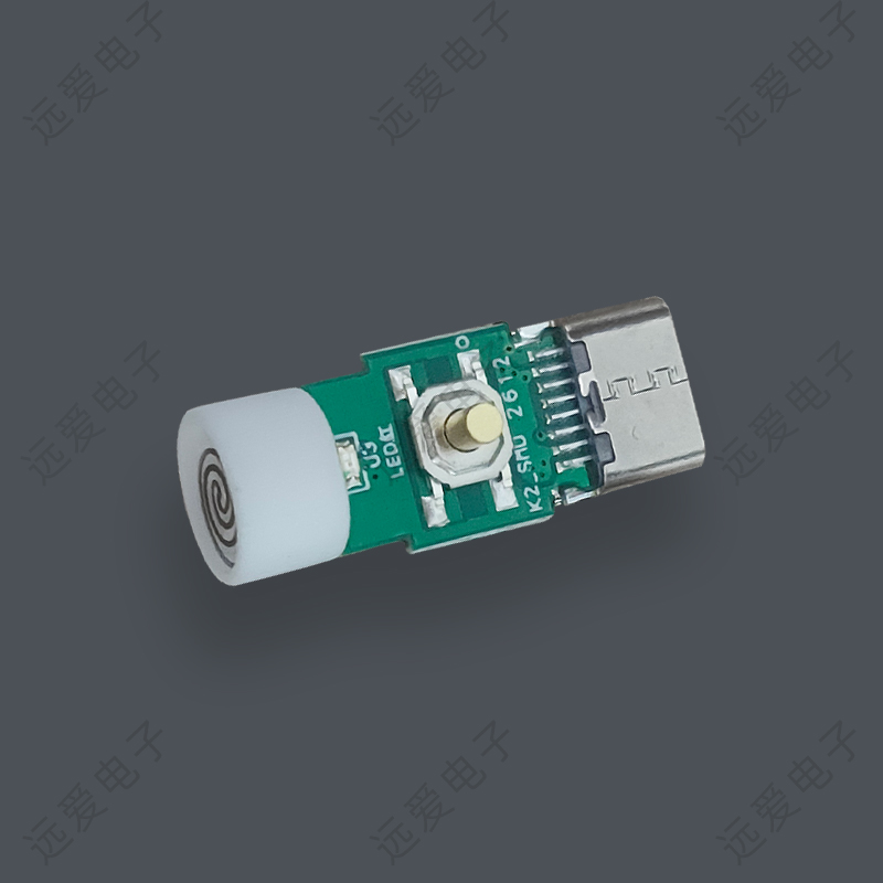 TYPE-C帶開關(guān)便攜式點煙器母座