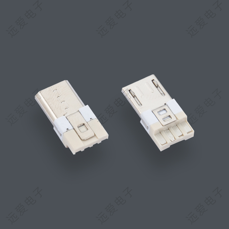 MicroUSB插PIN式前五后四帶公頭