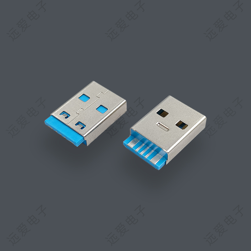 USB-A公5P短體插頭