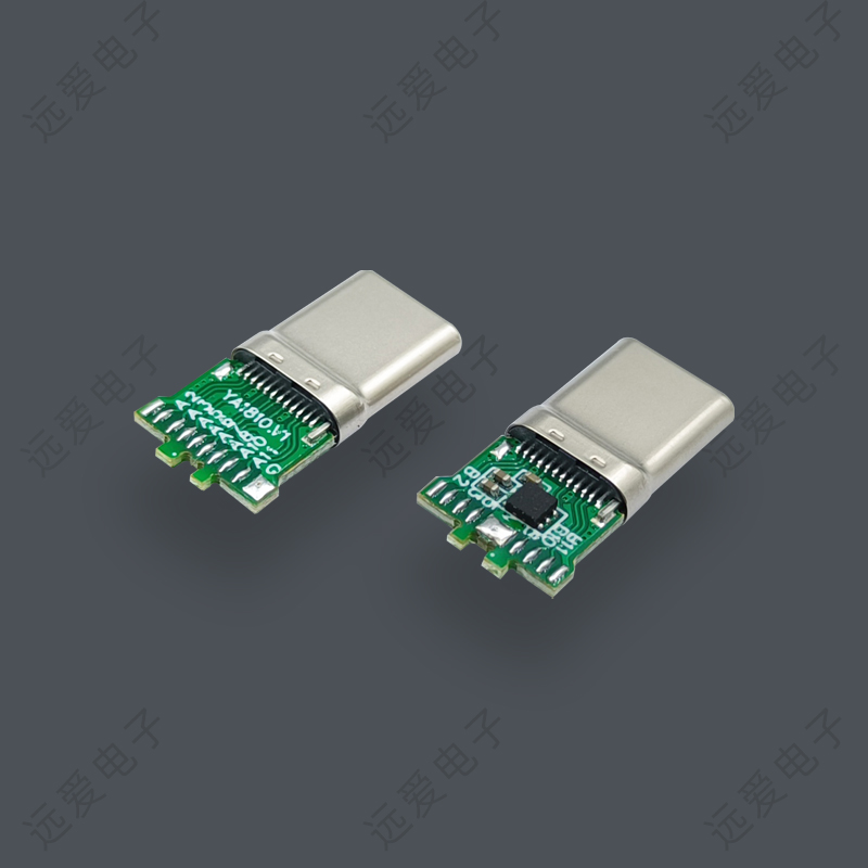 40GB高速傳輸240W快充TYPEC公頭