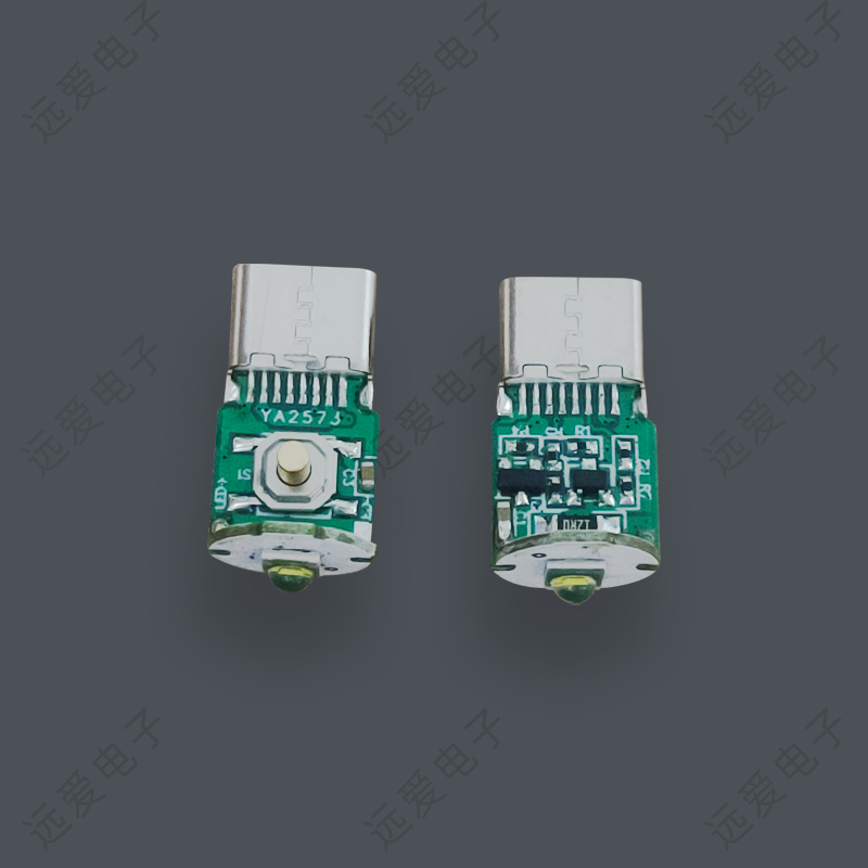 帶輕觸開關(guān)LED手電筒TYPE-C公頭