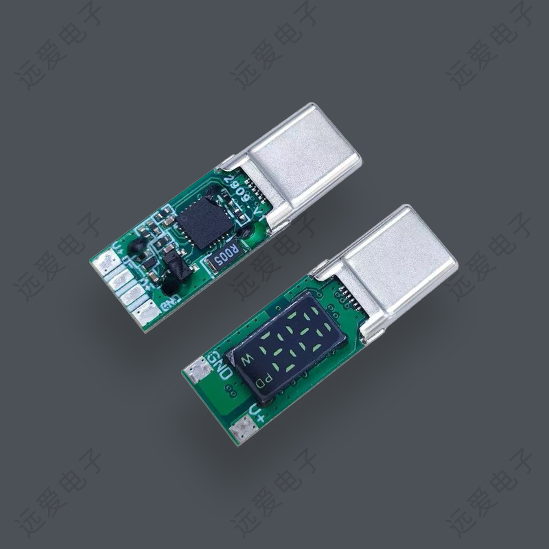 全兼容帶LED數顯TYPE-C五芯快充公頭