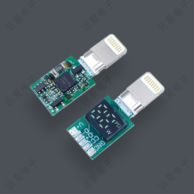 PD30W帶LED功率顯示五芯Lighting快充插頭