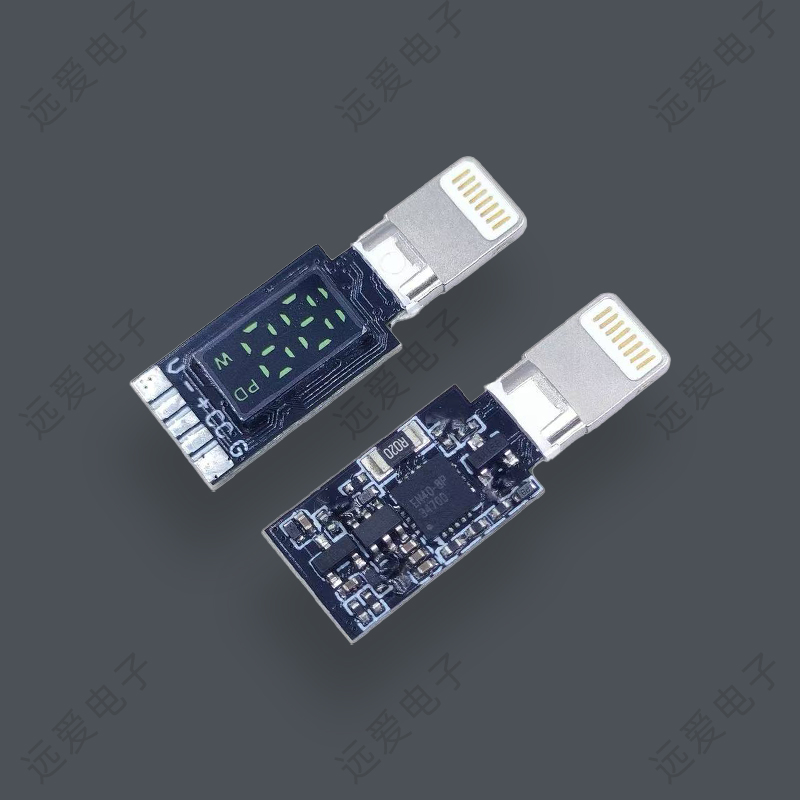 PD27W五芯帶功率顯示Lightning公頭