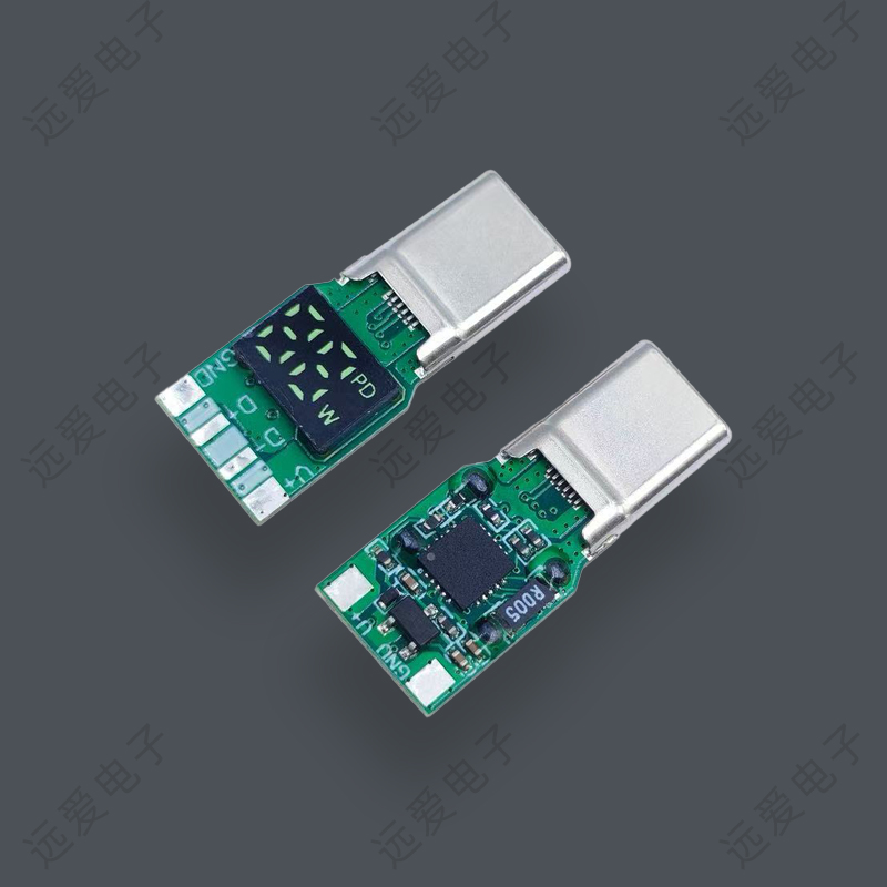 四芯多兼容帶LED功率顯示TYPE-C快充公頭