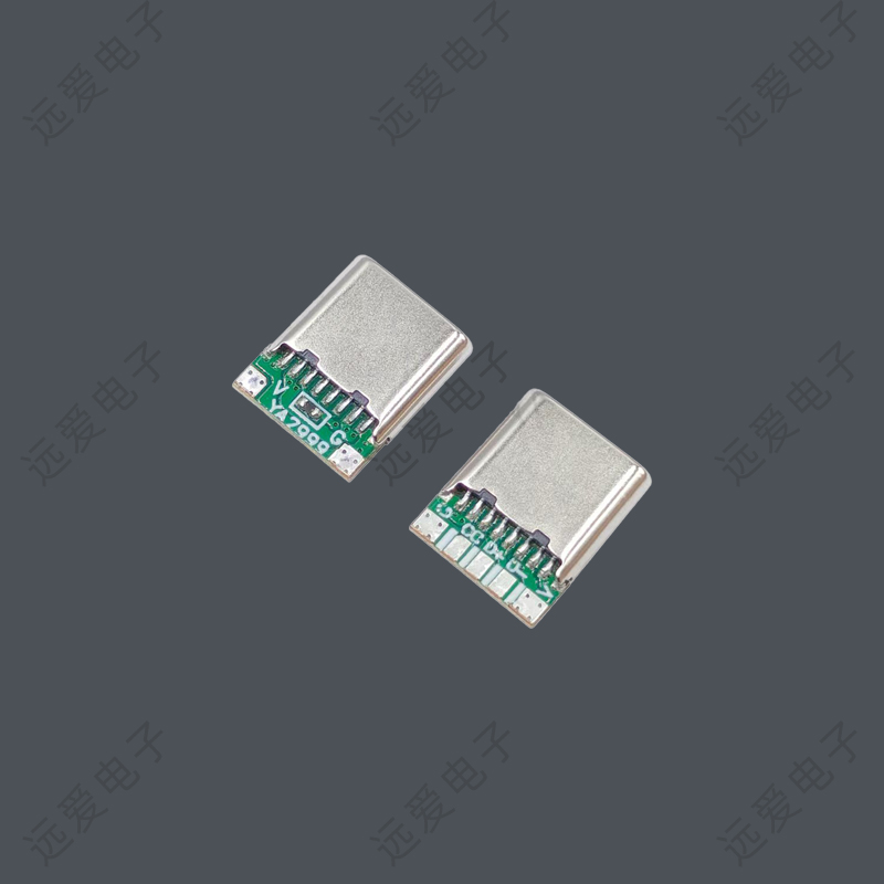 TYPEC16PIN拉伸式60W五芯短款快充公頭