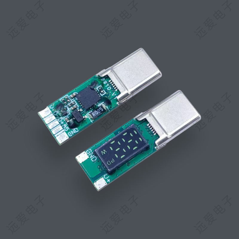 五芯TYPEC100W帶LED數字顯示快充公頭