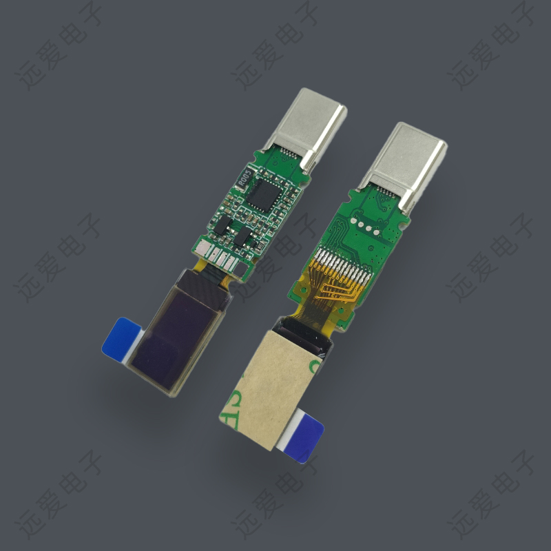 TYPE-C帶OLED數顯快充100W 插頭